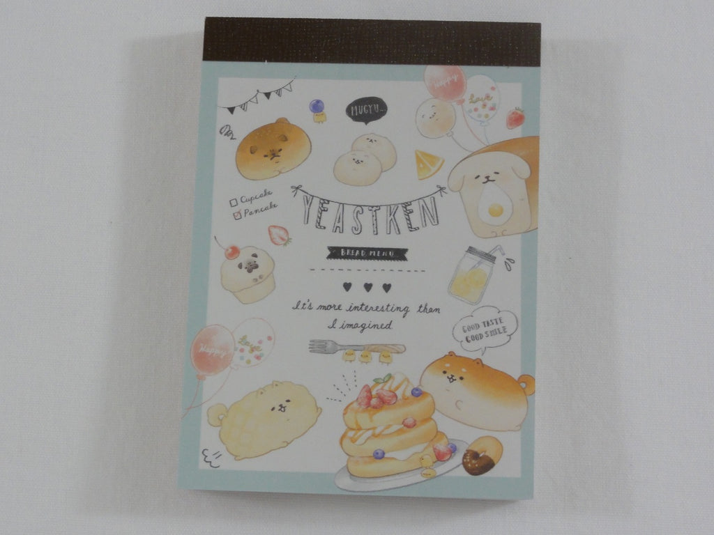 Cute Kawaii Kamio Bread Yeastken Bakery Cafe Mini Notepad / Memo Pad - G - Stationery Designer Writing Paper Collection