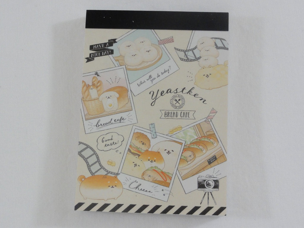 Cute Kawaii Kamio Bread Yeastken Bakery Cafe Mini Notepad / Memo Pad - H - Stationery Designer Writing Paper Collection