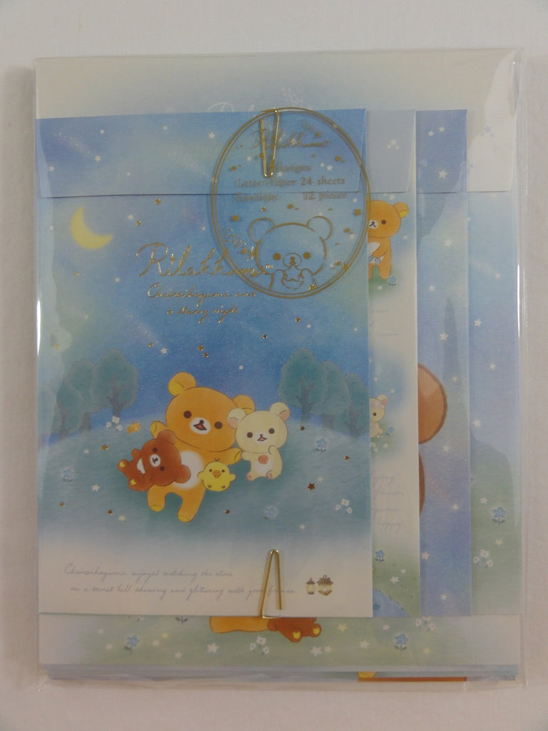 Cute Kawaii San-X Rilakkuma Starry Night Letter Set Pack - A - Stationery Writing Paper Envelope Penpal