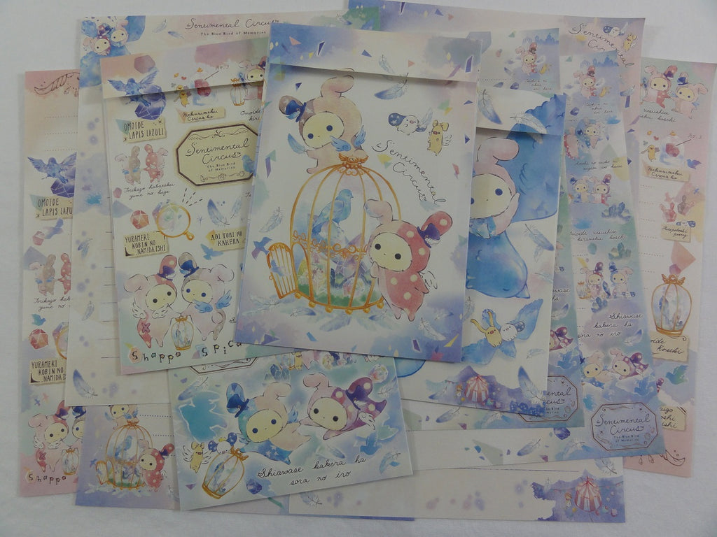 Cute Kawaii San-X Sentimental Circus Letter Sets - I - 2019