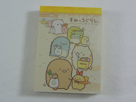 Cute Kawaii San-X Sumikko Gurashi Food Grocery Mini Notepad / Memo Pad - B