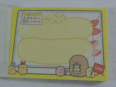 Cute Kawaii San-X Sumikko Gurashi Food Grocery Mini Notepad / Memo Pad - B