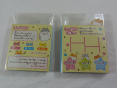 Cute Kawaii Mind Wave Hamster Mini Notepad / Memo Pad - Stationery Design Writing Collection