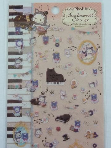 Cute Kawaii San-X Sentimental Circus Musical Sticker Sheet 2018 - B - for Planner Journal Scrapbook Craft