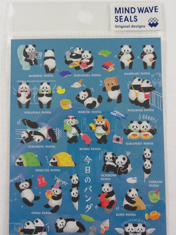 Cute Kawaii Mind Wave Panda Bear Activities Sticker Sheet - for Journal Planner Craft Scrapbook Organizer Calendar Notebook
