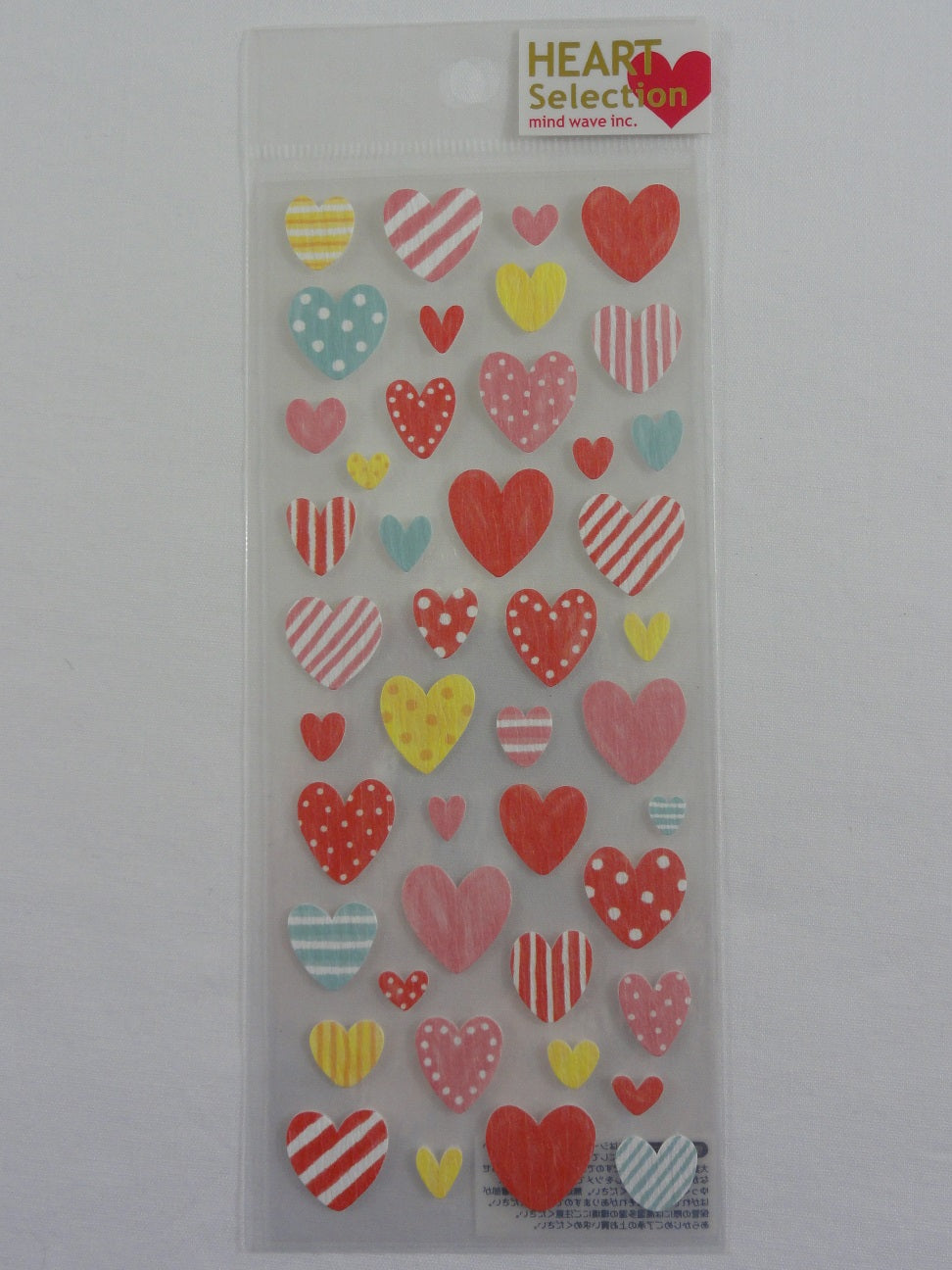 Mini Heart Stickers, Hearts Sticker Set, Pattern Stickers, Love Journal  Sticker Pack, Kawaii, Planner Stickers, Journal Stickers, Scrapbook 