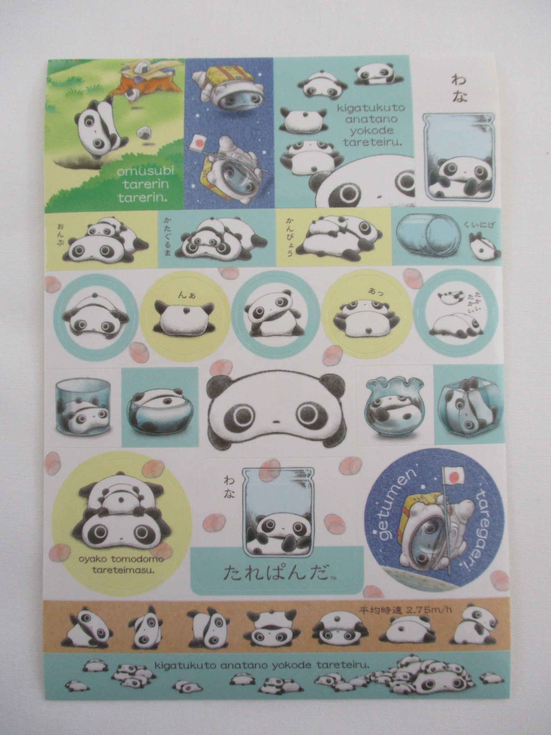Mini Kits - Kawaii Panda - planner stickers