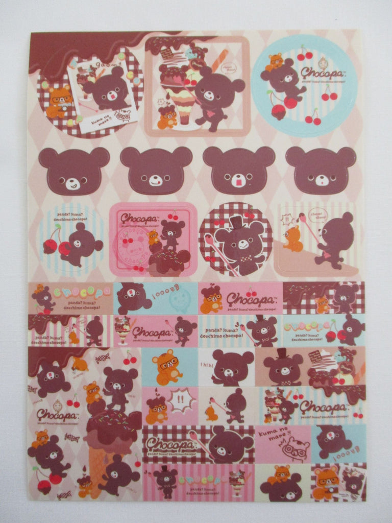 Cute Kawaii San-X Chocopa Panda Sticker Sheet - A - Collectible - for Journal Planner Craft Stationery