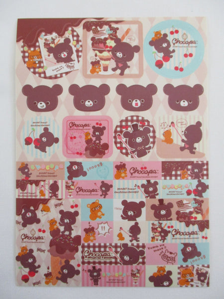 Cute Kawaii San-X Chocopa Panda Sticker Sheet - A - Collectible - for ...