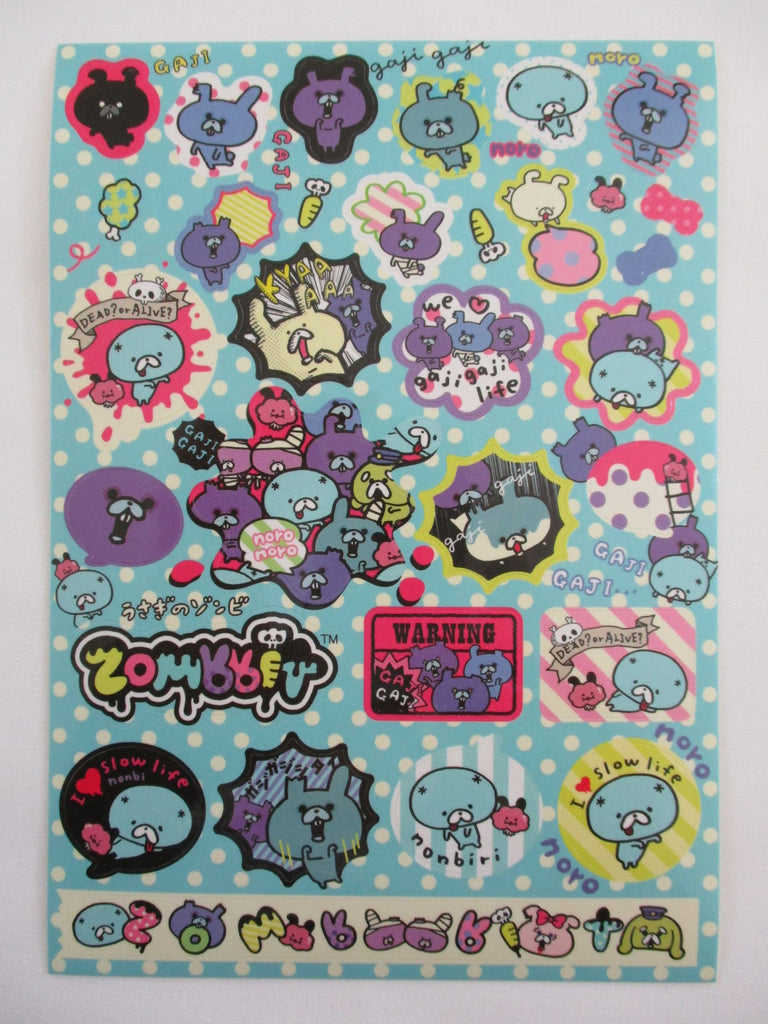 Cute Kawaii San-X Zombie Sticker Sheet - A - Collectible - for Journal Planner Craft Stationery