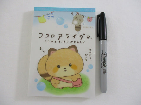 Cute Kawaii San-X Kokoro Araiguma Raccoon 4 x 6 Inch Notepad / Memo Pad - B - Stationery Designer Paper Collection