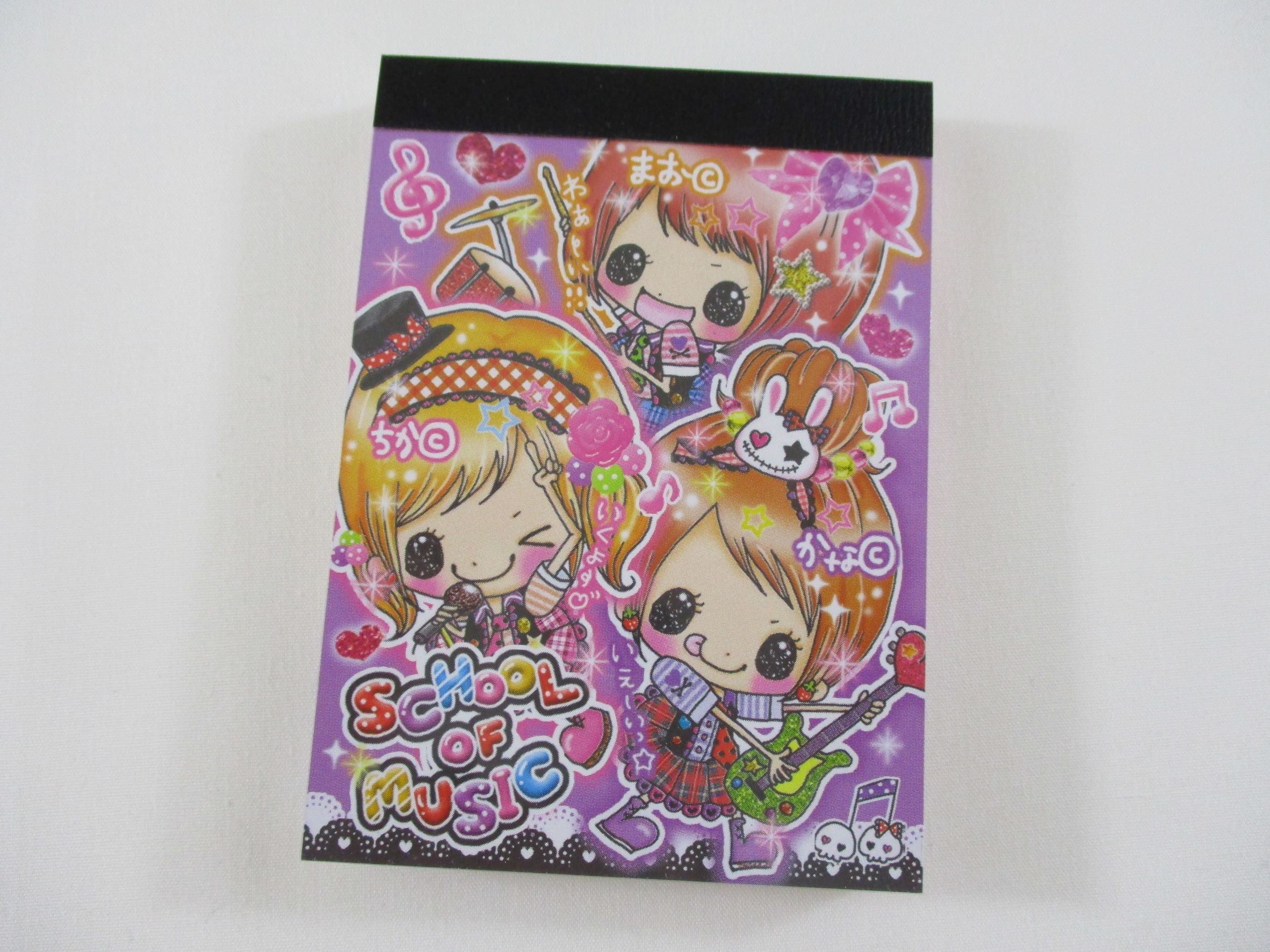 Shop Kawaii Japanese School Supplies with great discounts and