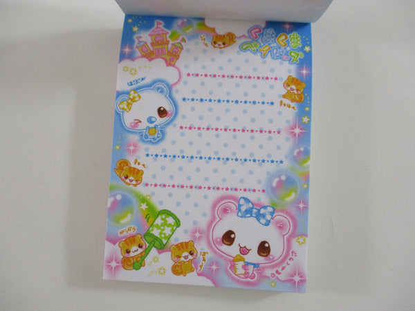 Cute Kawaii Crux Squirrel Mini Notepad / Memo Pad - Stationery Designe ...