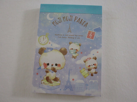 Cute Kawaii Crux Moji Panda Star Horoscope Dream Night Travel Mini Notepad / Memo Pad - Stationery Design Writing Collection