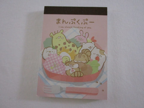 Cute Kawaii Crux Hamster Squirrel Rabbit Animal Food Tray Mini Notepad / Memo Pad - Stationery Design Writing Collection