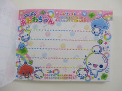 Cute Kawaii Kamio Soap Bubble Awa Chan Mini Notepad / Memo Pad - B - Stationery Designer Paper Collection - Super Rare