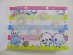 Cute Kawaii Kamio Soap Bubble Awa Chan Mini Notepad / Memo Pad - E - Stationery Designer Paper Collection - Super Rare