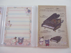 Cute Kawaii San-X Sentimental Circus 4 x 6 Inch Notepad / Memo Pad - H - Stationery Designer Paper Collection