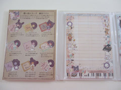 Cute Kawaii San-X Sentimental Circus 4 x 6 Inch Notepad / Memo Pad - H - Stationery Designer Paper Collection