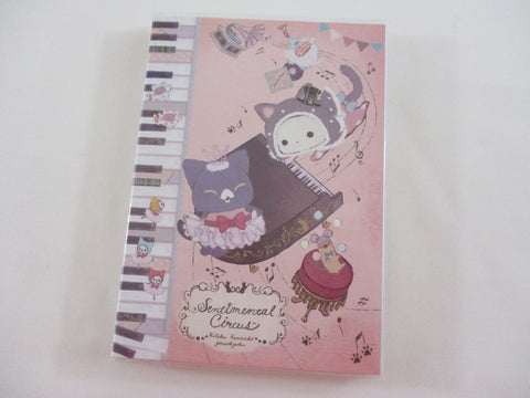 Cute Kawaii San-X Sentimental Circus 4 x 6 Inch Notepad / Memo Pad - I - Stationery Designer Paper Collection