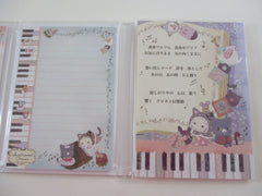 Cute Kawaii San-X Sentimental Circus 4 x 6 Inch Notepad / Memo Pad - I - Stationery Designer Paper Collection