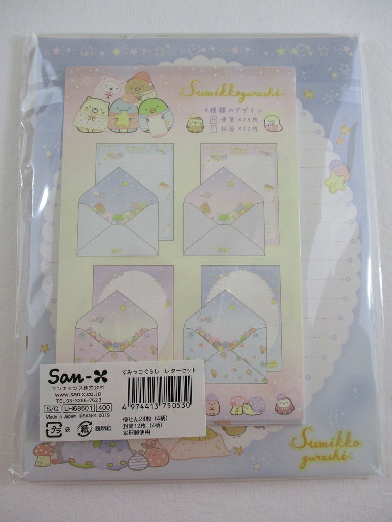 Cute Kawaii San-X Sumikko Gurashi Starry Night Letter Set Pack - 2019 - Stationery Writing Paper Envelope Penpal