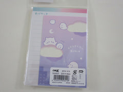 Cute Kawaii Crux Ghost Obakenu MINI Letter Set Pack - Stationery Writing Gift Note Paper Envelope