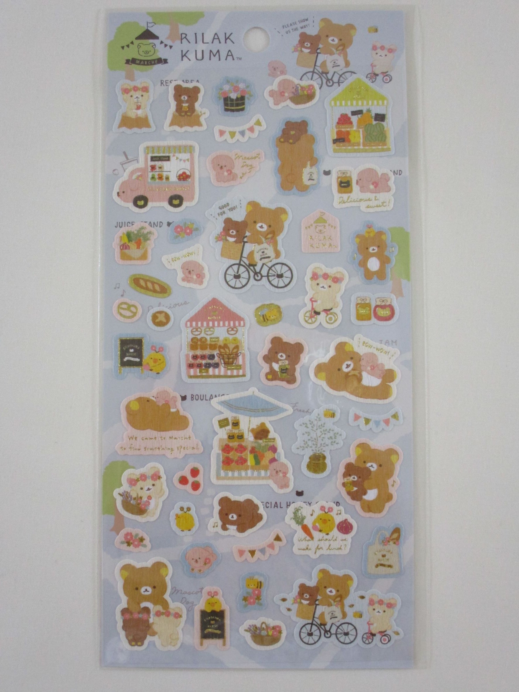 Rilakkuma Sticker Sheet - Rilakkuma's Summer Vacation -: San-X - Tokyo  Otaku Mode (TOM)