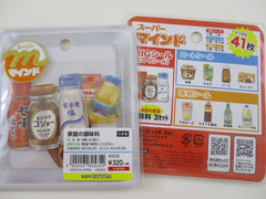 Cute Kawaii MW Photo Food theme Flake Stickers Sack - Condiment Mayonnaise Sake Mirin Miso - for Journal Agenda Planner Scrapbooking Craft