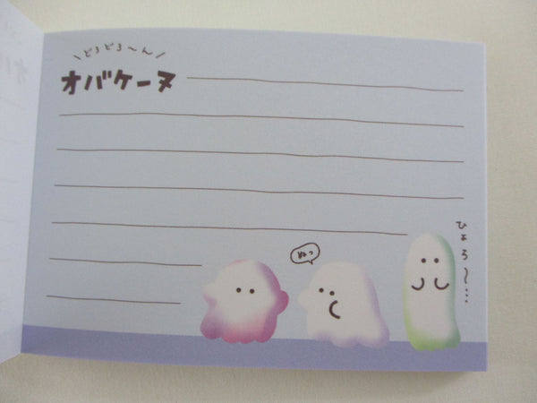 Cute Kawaii Crux Ghost Mini Notepad / Memo Pad - Stationery Designer P ...
