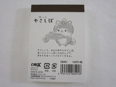 Cute Kawaii Crux Dog and Mochi Mini Notepad / Memo Pad - Stationery Design Writing Collection