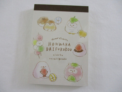 Cute Kawaii Kamio Food Daifukurou Mini Notepad / Memo Pad - Stationery Designer Paper Collection