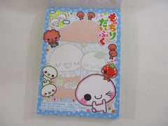 Cute Kawaii Crux Marshmallow Candy Mini Notepad / Memo Pad - Stationery Designer Paper Collection