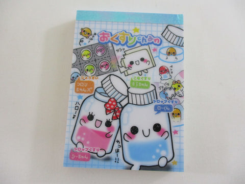 Cute Kawaii Kamio Medicine Syrup Mini Notepad / Memo Pad - Stationery Designer Paper Collection
