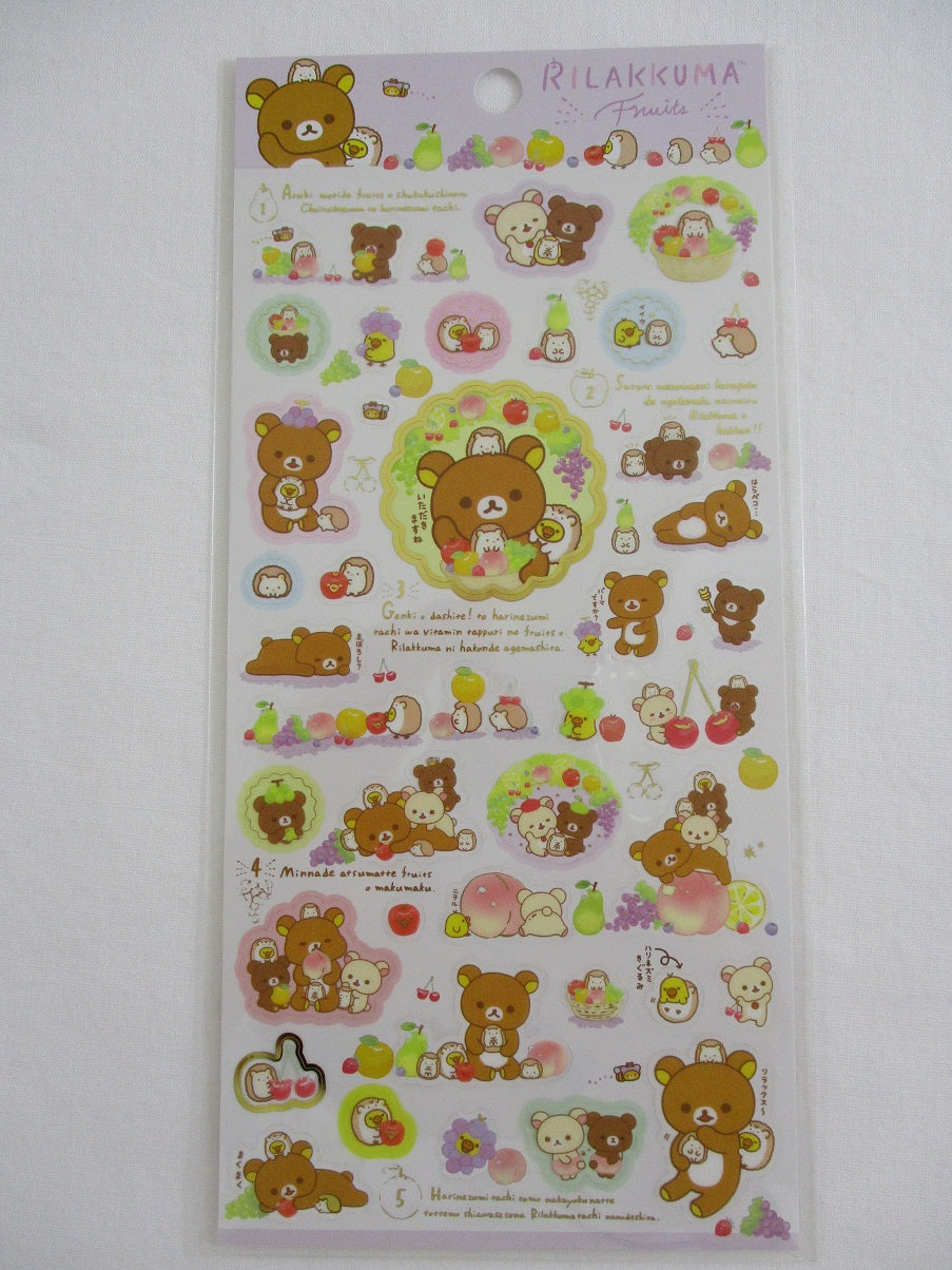 Cute Kawaii San-X Rilakkuma Bear Fruits Sticker Sheet 2020 - A - for P –  Alwayz Kawaii