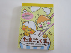 Cute Kawaii Crux Egg Rice Bowl Mini Notepad / Memo Pad - Stationery Designer Paper Collection Rare