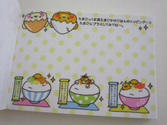 Cute Kawaii Crux Egg Rice Bowl Mini Notepad / Memo Pad - Stationery Designer Paper Collection Rare