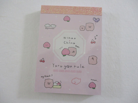 Cute Kawaii Q-Lia Pink PIggy Gyoza Mochi Mini Notepad / Memo Pad - Stationery Design Writing Collection