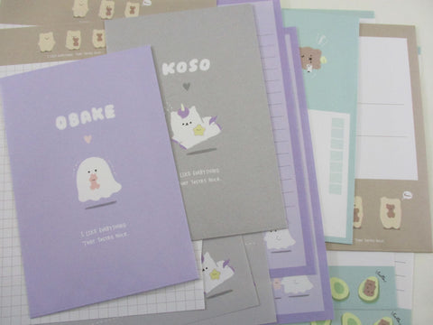 Cute Kawaii Q-Lia Ghost Bear Unicorn Friends Letter Sets - Stationery Writing Paper Envelope Penpal