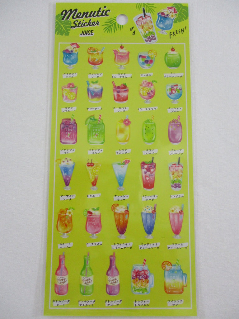 Cute Kawaii Mind Wave Menutic Colorful Fruit Juice Drink Sticker Sheet - for Journal Planner Craft Organizer