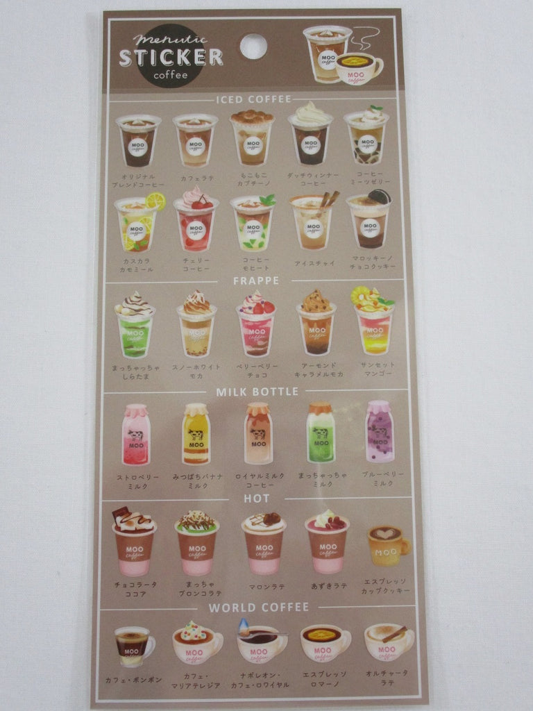 Cute Kawaii Mind Wave Menutic Coffee Cappuccino Latte Cafe Drink Sticker Sheet - for Journal Planner Craft Organizer