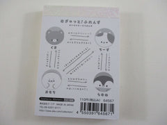 Cute Kawaii Q-lia Mugyutto Bear and Cow Friends Mini Notepad / Memo Pad - Stationery Designer Paper Collection