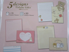 Cute Kawaii Mind Wave Bear My Heart Leap for Joy Letter Set Pack - Stationery Writing Paper Envelope Pen Pal