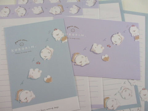 Cute Kawaii Q-Lia Dog Puppy Kororin Pome Chan Letter Sets - Writing Paper Envelope Stationery