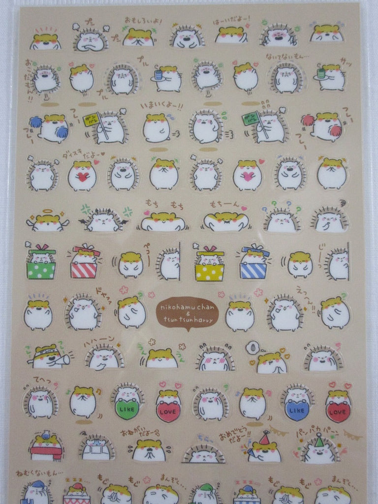 Mini Sheet - Kawaii Weather (Cloudy) Planner Stickers – Pretty Sheepy