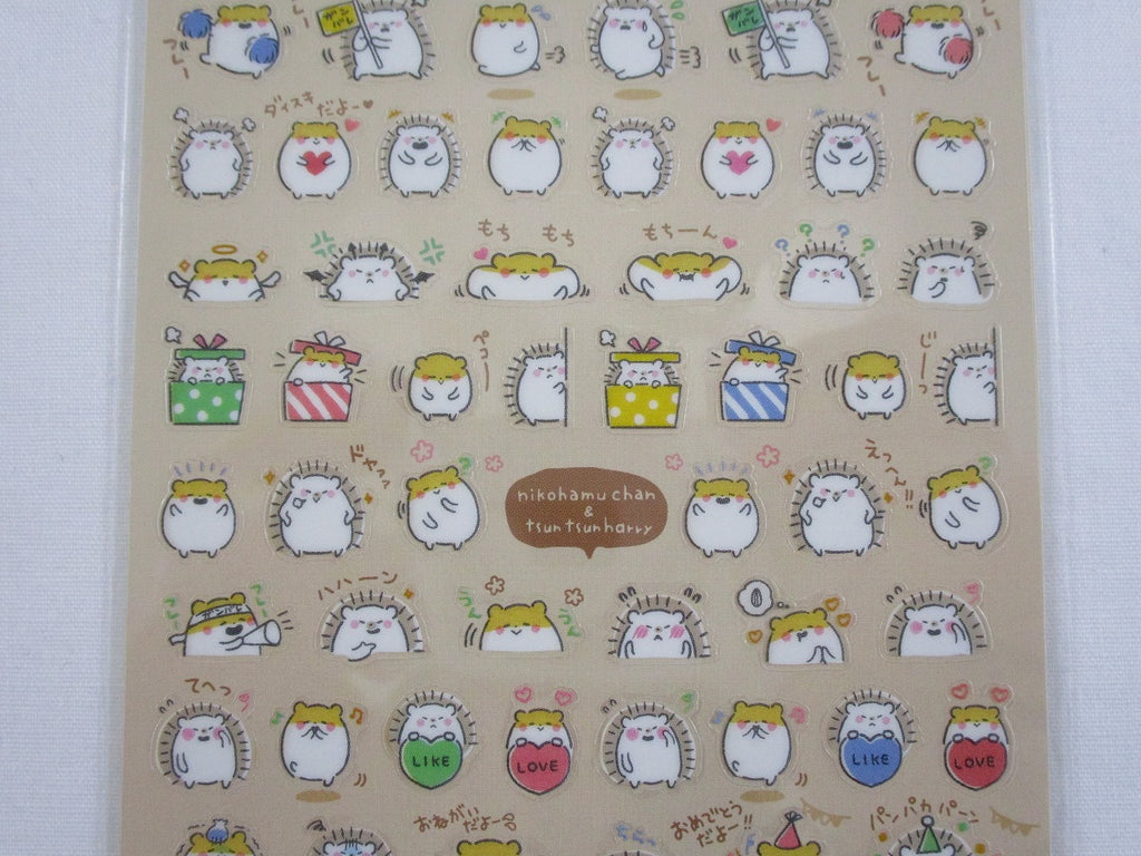 Cute Kawaii Mind Wave Baby Chicks Sticker Sheet - for Journal Planner –  Alwayz Kawaii