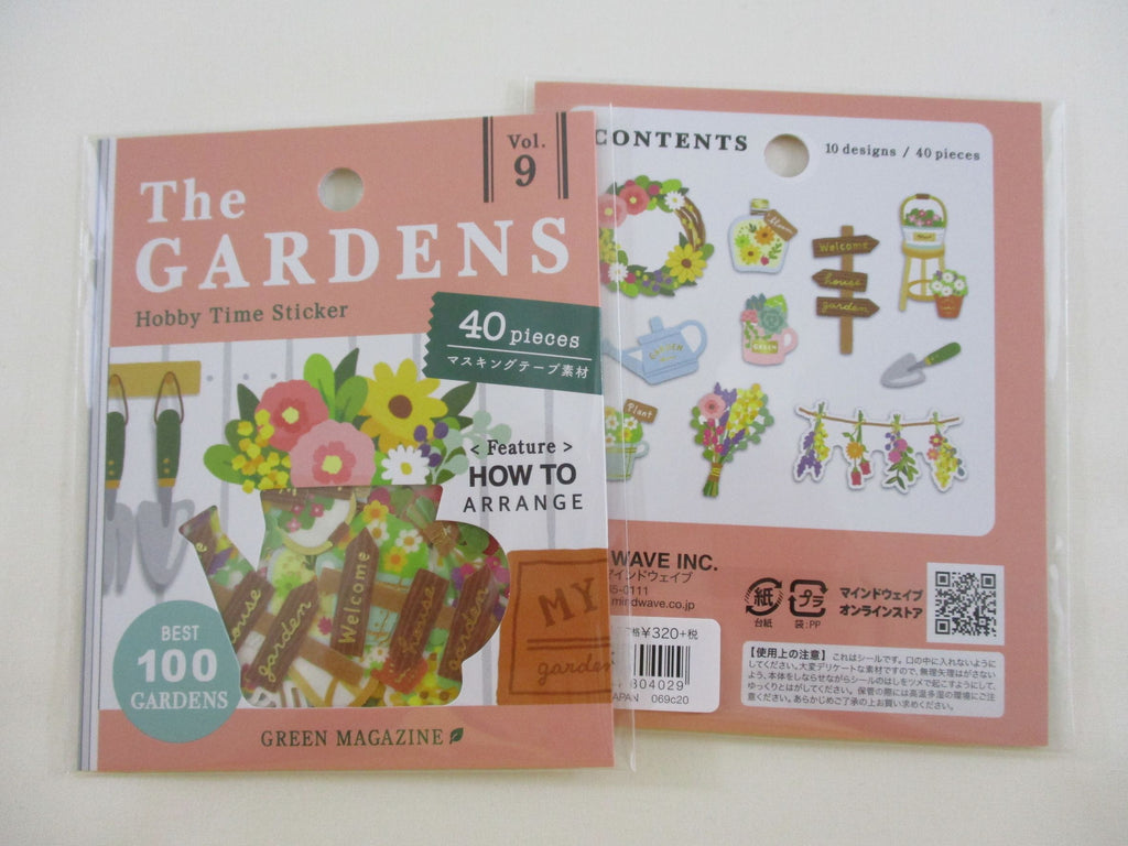 Cute Kawaii MW Hobby Time Flake Stickers Sack - Gardening - for Journal Agenda Planner Scrapbooking Craft
