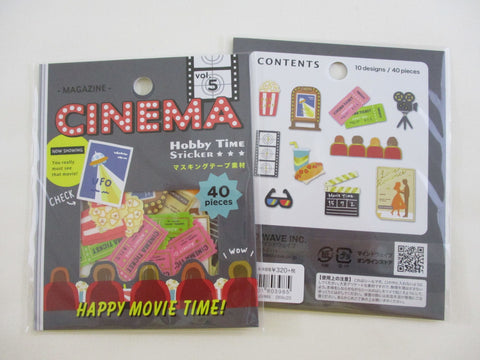Cute Kawaii MW Hobby Time Flake Stickers Sack - Movie Cinema Time - for Journal Agenda Planner Scrapbooking Craft