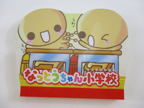 Cute Kawaii Crux Natto Chan die cut Small Notepad / Memo Pad - Stationery Designer Paper Collection