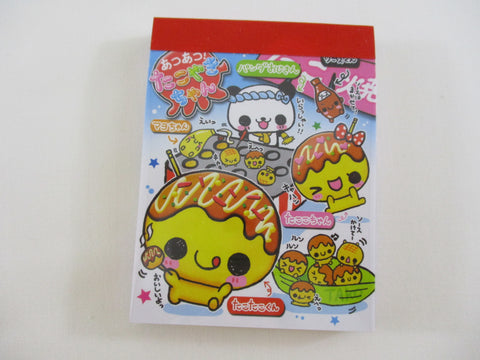 Cute Kawaii Kamio Takoyaki Mini Notepad / Memo Pad - Stationery Designer Paper Collection Rare